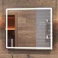 Зеркало Vigo Geometry Comfort 800х700 мм 062