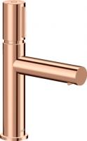 Смеситель для раковины Axor Uno Select 110 ComfortZone 45012300 золото красное полированное