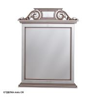 Зеркало Caprigo 670х865 мм PL-V070 античное серебро