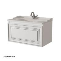 Тумба под раковину Caprigo Ponza-A 80 790х469 мм 13512 B016 белый алюминий