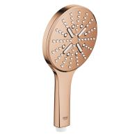 Ручной душ Grohe Rainshower SmartActive 130 (3 режима струи) 26 574 DA0 тёплый закат