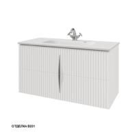 Тумба под раковину Caprigo Novara 105 1026х452 мм (эмаль) 34914 B231 белый