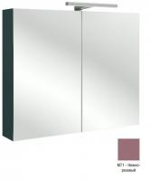 Зеркальный шкаф Jacob Delafon 700х650х143 мм EB786RU-M71 нежно-розовый матовый