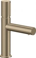 Смеситель для раковины Axor Uno Select 110 ComfortZone 45012820 никель шлифованный