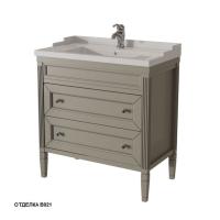 Тумба под раковину Caprigo Albion 80 790х450 мм (2 ящика) 10315 В021 серый камень