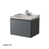 Тумба под раковину Caprigo Ponza-A 60 585х469 мм гладкий фасад 13510 F L810 графит