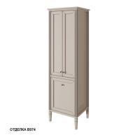Пенал Caprigo Albion 2004х600х511 мм 10353 B074 кофе латте