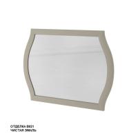 Зеркало Caprigo Milano 970х720 мм 14331 B021 серый камень