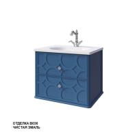 Тумба под раковину Caprigo Caprice 60 602х448 мм (2 ящика) 25110 В036 голубой