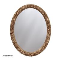 Зеркало Caprigo 750х950 мм PL 720 бронза