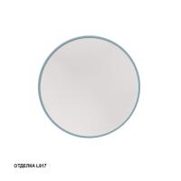 Зеркало Caprigo Контур Ø800 мм M–188 L817 антарктида