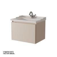 Тумба под раковину Caprigo Ponza-A 60 585х469 мм гладкий фасад 13510 F B074 кофе латте