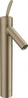 Смеситель для раковины Axor Starck Classic 220 ComfortZone 10020820 никель шлифованный