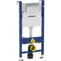 Инсталляция для унитаза Geberit Duofix Delta с клавишей смыва Delta 21 458.124.21.1 хром