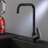 Смеситель для кухни AM.PM Like F8006022 чёрный