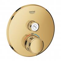 Термостат Grohe Grohtherm SmartControl (внешняя часть для 1 потребителя) 29 118 GL0 холодный рассвет