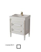 Тумба под раковину Caprigo Albion 70 686х450 мм (2 ящика) 10317 В231 белый