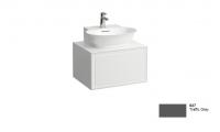 Тумба под раковину Laufen The New Classic 577х457 мм 4060030856271 серый