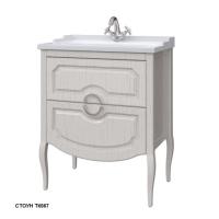Тумба под раковину Caprigo Firenze 70 (2 ящика) 703х458 мм 34116 TK667 стоун