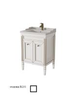 Тумба под раковину Caprigo Albion 60 586х450 мм (2 двери) 10310 В231 белый