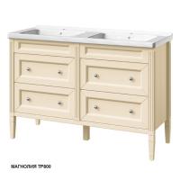 Тумба под раковину Caprigo Albion Concept 125 1220х450 мм (4 ящика) 34021 TP800 магнолия