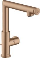 Смеситель для раковины Axor Uno Select 220 ComfortZone 45016310 золото красное шлифованное
