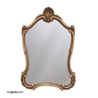 Зеркало Caprigo 560х990 мм PL 90 бронза