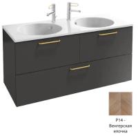 Тумба под раковину Jacob Delafon Odeon Rive Gauche 1200х508 мм EB2545-R8-P14 венгерская ёлочка