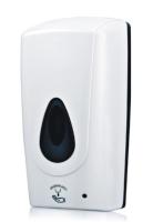 Автоматический диспенсер для пены Bemeta Hotel 121209032 белый