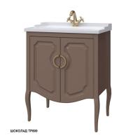 Тумба под раковину Caprigo Firenze 70 (2 двери) 703х458 мм 34111 TP809 шоколад