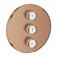 Вентиль Grohe Grohtherm SmartControl (внешняя часть для 3 потребителей) 29 122 DL0 тёплый закат матовый
