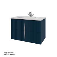 Тумба под раковину Caprigo Novara 85 818х452 мм (эмаль) 34912 В078 синий