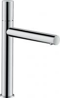 Смеситель для раковины Axor Uno 200 ComfortZone 45003000 хром