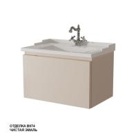 Тумба под раковину Caprigo Ponza-A 70 685х459 мм гладкий фасад 13511 F B074 кофе латте