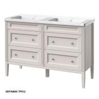 Тумба под раковину Caprigo Albion Concept 125 1220х450 мм (4 ящика) 34021 TP812 керамик