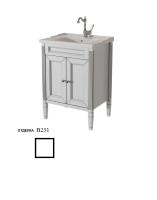 Тумба под раковину Caprigo Albion Promo 60 586х450 мм (2 двери) 33310 В231 белый