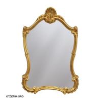 Зеркало Caprigo 560х990 мм PL 90 золото