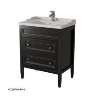 Тумба под раковину Caprigo Albion 70 686х450 мм (2 ящика) 10317 В042 чёрный алюминий