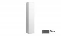 Пенал Laufen The New Classic 320х320х1600 мм петли слева 4060610856271 серый