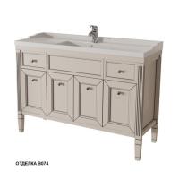 Тумба под раковину Caprigo Albion 120 1180х450 мм (4 двери, 2 ящика) 10316 B074 кофе латте