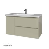 Тумба под раковину Caprigo Forte 100 976х446 мм (2 ящика, 1 дверь) 36115L MU-11 бежевый