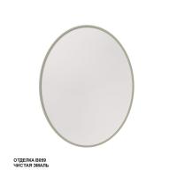 Зеркало Caprigo Контур 700х900 мм M–379 B059 фисташково-зелёный