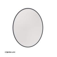 Зеркало Caprigo Контур 700х900 мм M–379 L810 графит