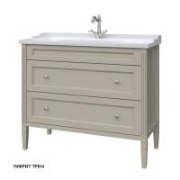 Тумба под раковину Caprigo Albion Concept 100 980х450 мм (2 ящика) 34014 TP814 пикрит