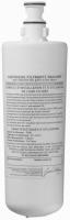 Фильтр сменный для смесителя Jacob Delafon Carafe на 7500 л. E77685-NF