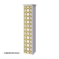 Пенал Caprigo Caprice 1499х362х321 мм правый 25050R B231/gold белый/золото