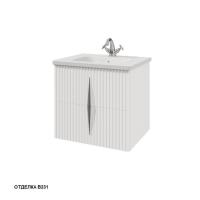 Тумба под раковину Caprigo Novara 60 610х475 мм (эмаль) 34915 B231 белый