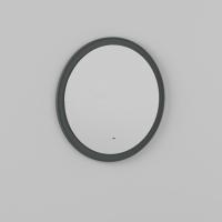 Зеркало Briz Prato Grey Ø800 мм ПДЗ 49-80 тёмно-серый