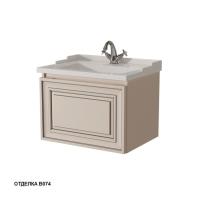 Тумба под раковину Caprigo Ponza-A 60 585х469 мм 13510 B074 кофе латте