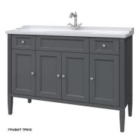 Тумба под раковину Caprigo Albion Concept 120 1180х450 мм (4 двери, 2 ящика) 34016 TP810 графит